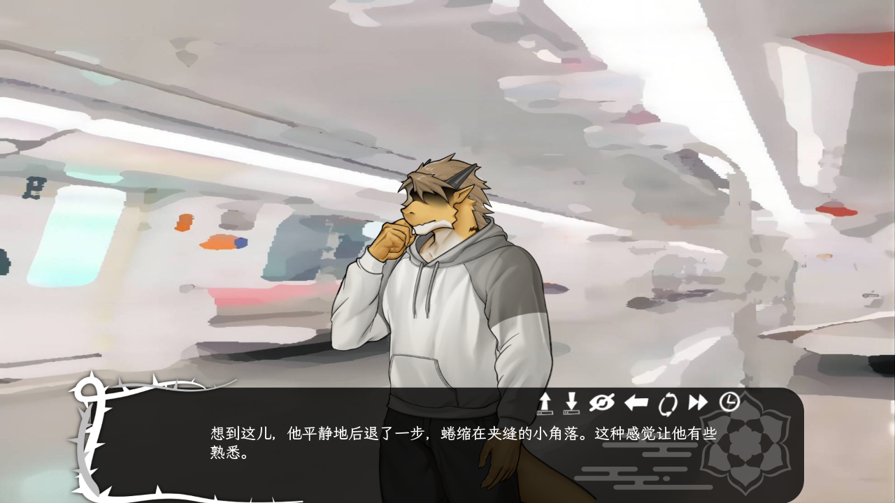 黄槿乡fvn兽游官方正式版1.0.3安卓版截图1