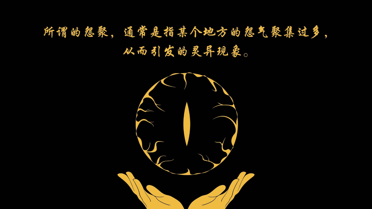 黄槿乡fvn兽游官方正式版1.0.3安卓版截图3