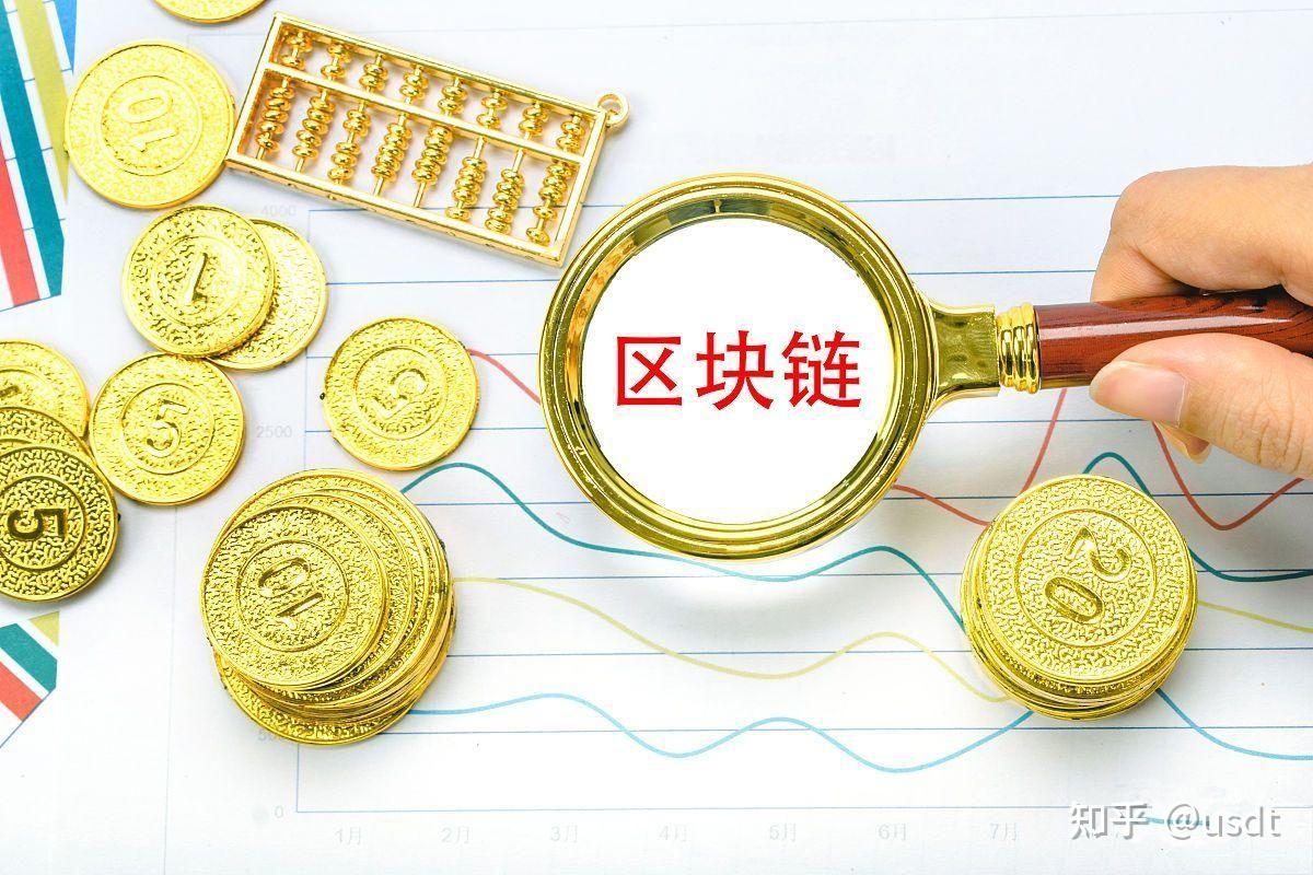 主流币与山寨币辨别图,主流币,色彩丰富 无水印 宣传图