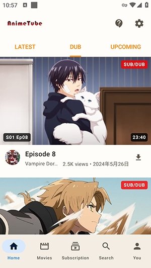 Animo Fanz官方最新版v1.7.4截图1