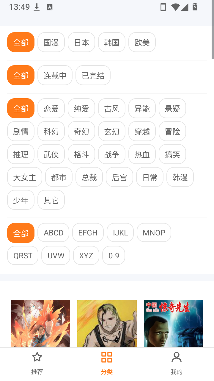 ��������pro��������Ķ�app1.0��ͼ2