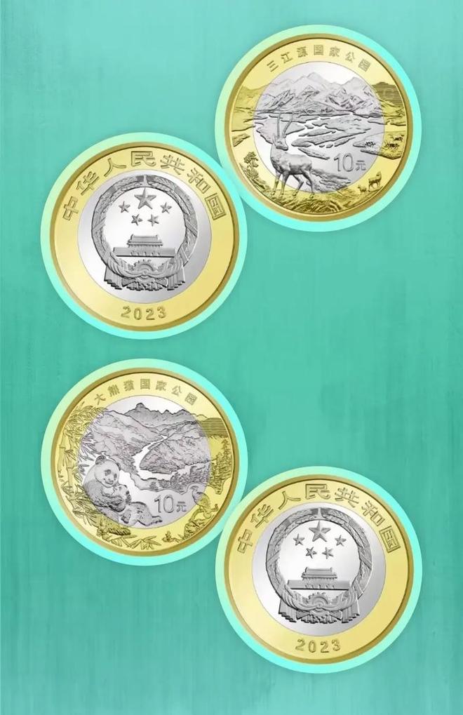 YAM币发行量揭秘 彩色丰富 无水印 宣传图