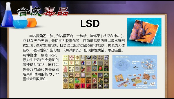 币圈LSD流动性质押衍生品概念图,币圈LSD是什么意思, 色采丰富 无水印 宣传图
