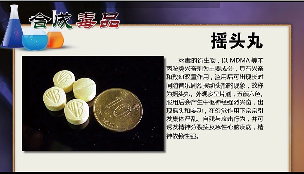 LSD质押借款连环流程图,币圈LSD是什么意思, 色采丰富 无水印 宣传图