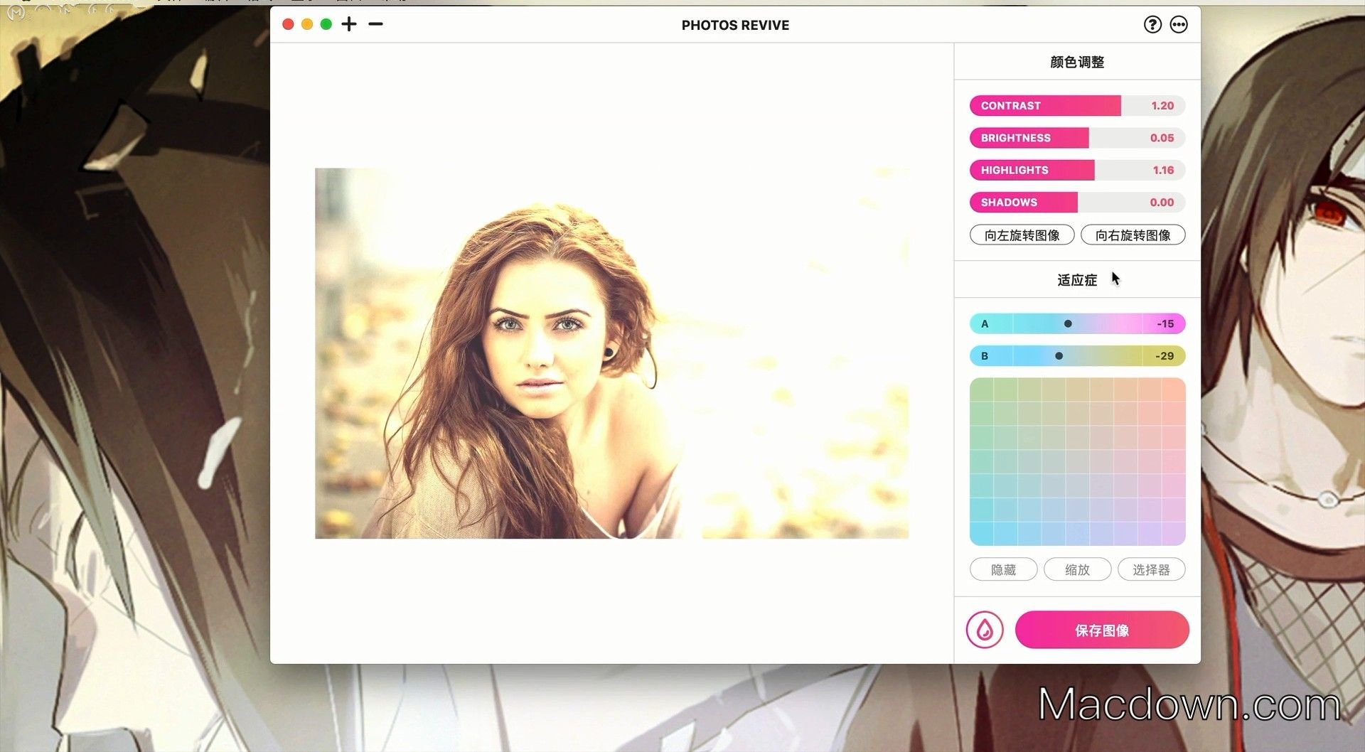 PhotosRevive for Mac电脑版截图1