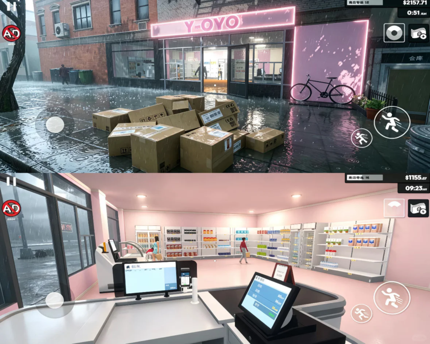 芭比超市模拟器(supermarket)安卓中文版v1.35.0最新版截图1