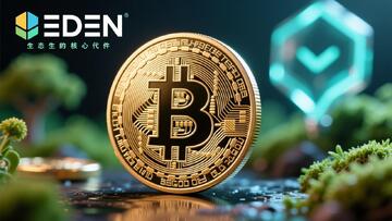 EDEN����ʲô���� ������Ŀ��� ����ͼ,ɫ�ʷḻ ��ˮӡ
