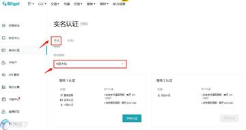 EVMOS币上线交易所MEXC与Bitget,实盘操作截图 无色差