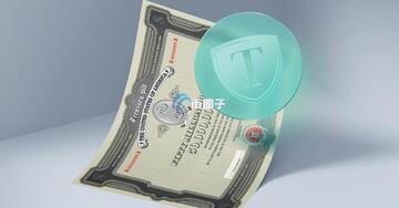 BUIDL币 代币化国债 原理,上下文相关,色采丰富 无水印 宣传图