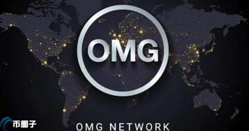 嫩模币是什么项目,OMG网络概念图