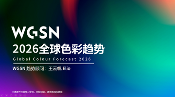 TFUEL价格走势预测2026,色采丰富 无水印 行情图