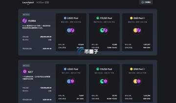 币安Launchpool质押BNB教程,MEME挖矿步骤