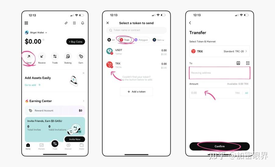 TRON用户质押投票收益界面,波场TRON超级代表谷歌云用户红利 高清截图
