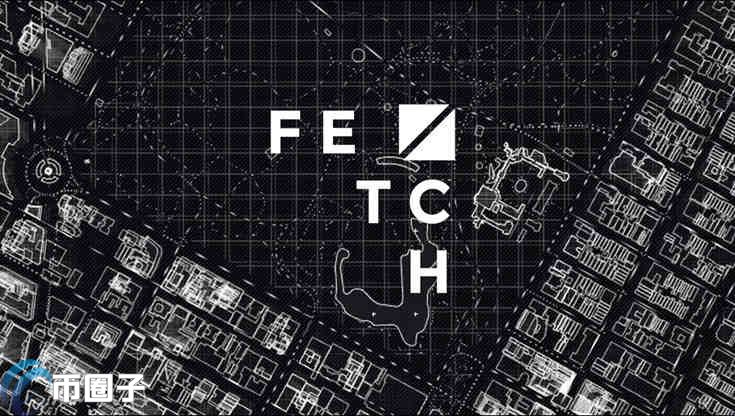 FET什么币,FET币发行总量投资价值 解释图
