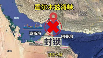 OKX封锁的国家列表2026,关键词包含哪些国家被OKX封锁了,色采丰富 无水印 图表