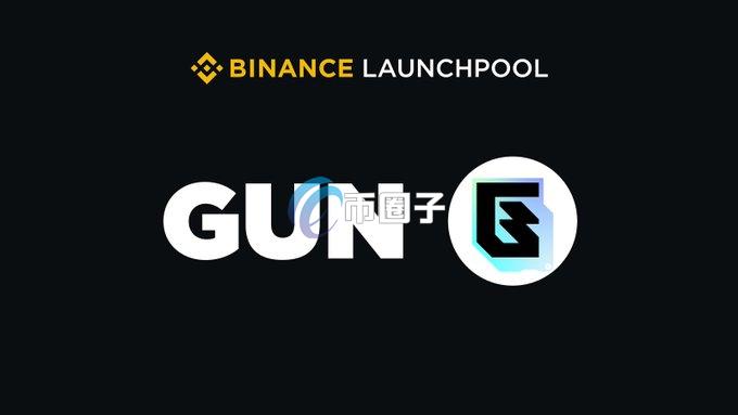 Memecoin旗下NFT价格暴涨 币安Launchpool 挖矿,色彩丰富 无水印