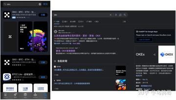 OKX提币到钱包安全教程,关键词:OKX封锁国家,色采丰富 无水印 宣传图