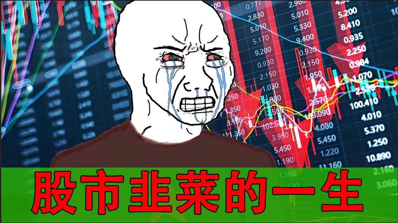 WOJAK��������Ϣδ���۸����Ʋ²�,ɫ�ʷḻ ��ˮӡ ��������