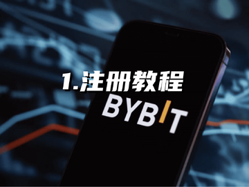 Bybit�����˳�Ӣ��ʮ��ֹͣ���û�ע��Ӧ�Խ̳�,Bybit�����������˳�Ӣ����ʮ����ʽֹͣ���û�ע��