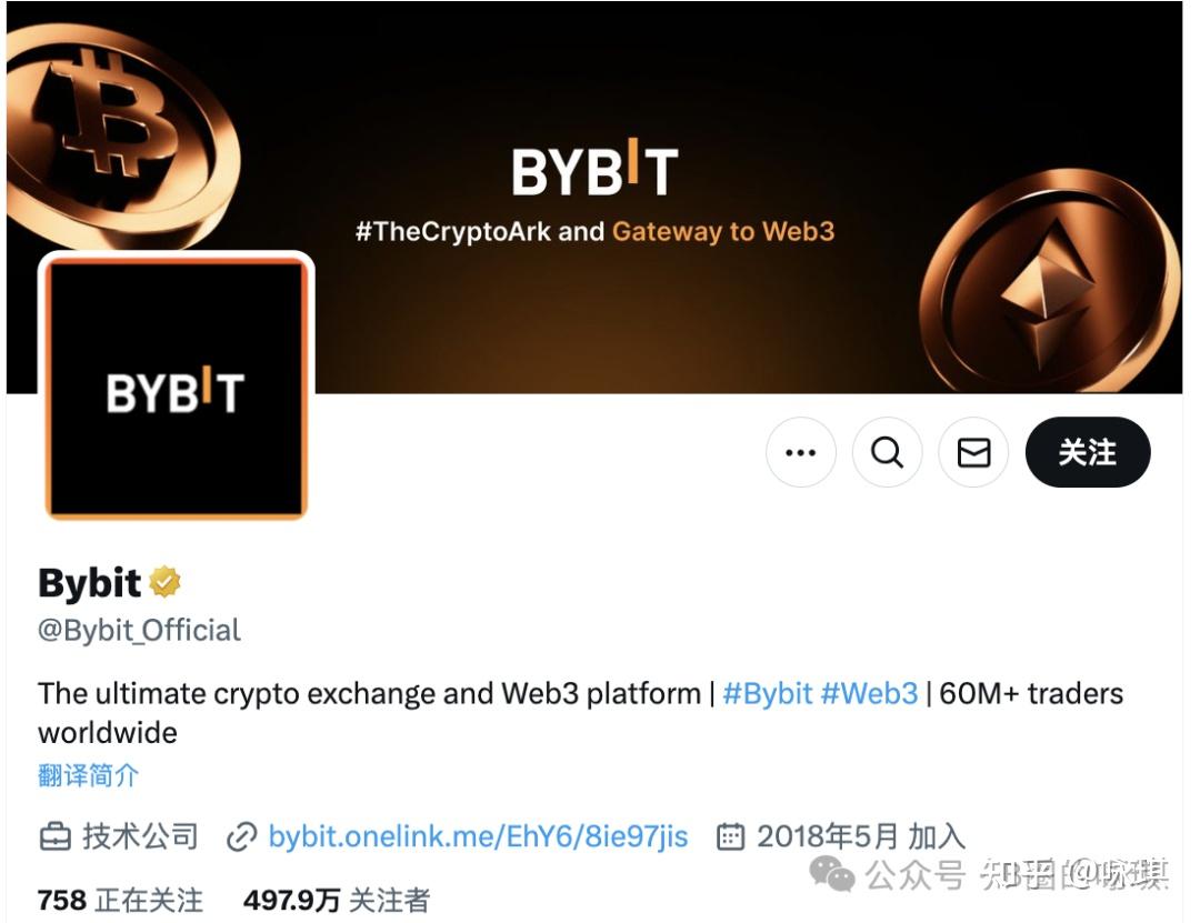 Bybit英国用户受影响范围,Bybit交易所宣布退出英国!十月正式停止新用户注册