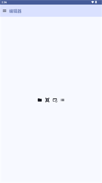 小狗Git最新版免费版1.1.4.1截图1