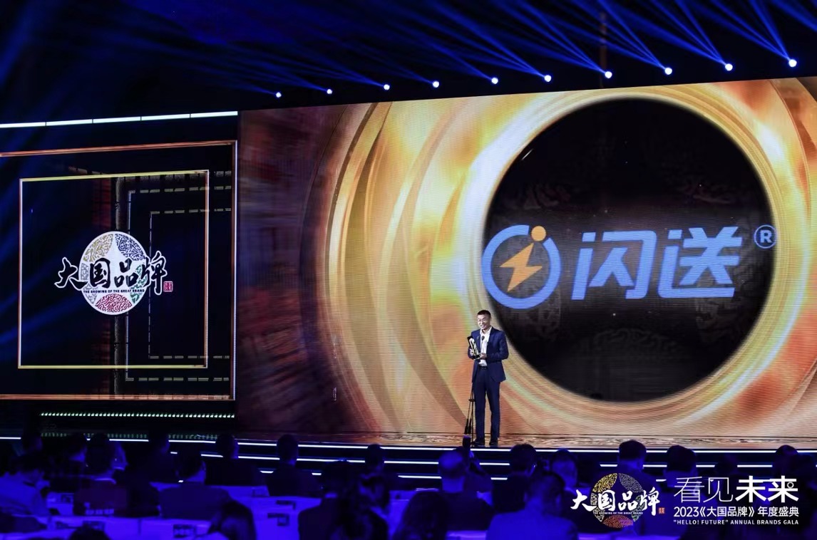 Su Zhu被捕 OPNX交易所 OX闪崩 巨鲸抛售 行情崩盘 宣传图,关键词:闪崩,色彩丰富 无水印