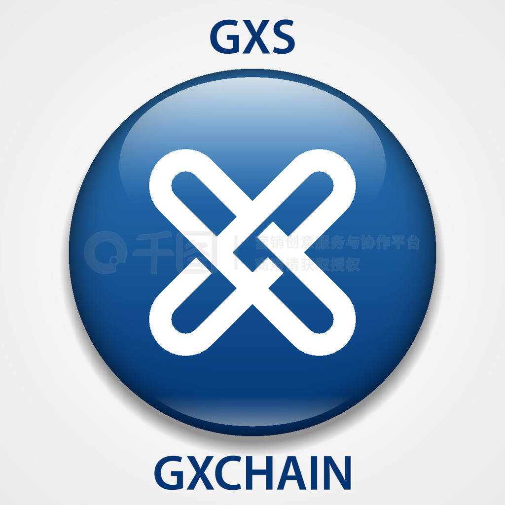 GSX币是什么 数字货币GSX介绍 无水印