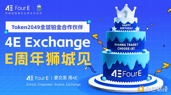 TOKEN2049չ̨����޶��ë,TOKEN2049���¼��³ɹ��ٰ� ��չ�� �ܱ����� ��ˮӡ