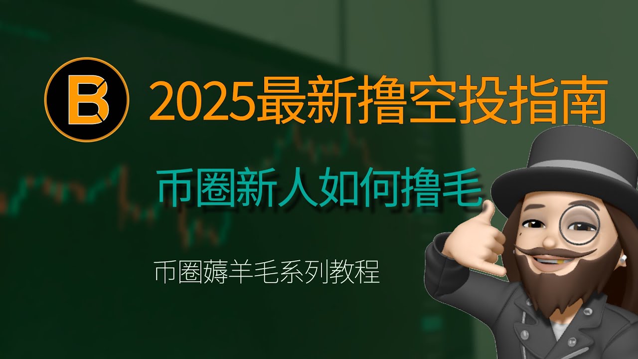 WSPP����ô����WSPP��ʲô���� 2026��Ͷ�ʽ̳�,ɫ�ʷḻ ��ˮӡ ����ͼ
