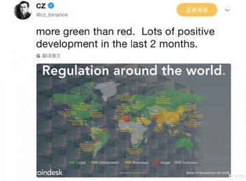 币安帝国前景 加密帝国摇摇欲坠