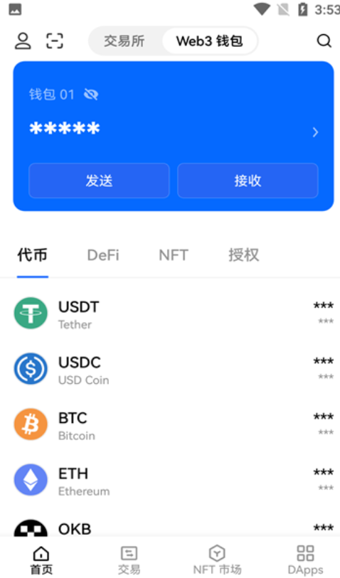 REP����ʲô�ң�Augurƽ̨�����ͼ,REP��,Augurȥ���Ļ�Ԥ���г�,ɫ�ʷḻ��ˮӡ��ͼ