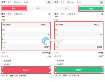 GSPI币购买步骤图解,GSPI币上线交易所盘点,交易操作界面