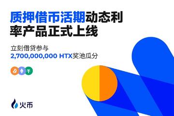 HPT����Ѻ�ڿ�,���HPT�ҷ����������٣�HPT�Ҽ۸�������Ϣ ����ͼ