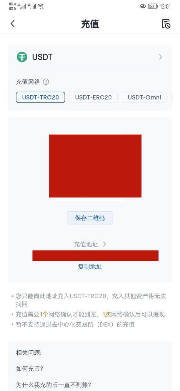 STARL币哪里交易 交易所列表,STARL币 ERC20 提币,无水印
