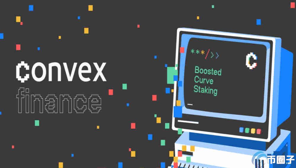 CVX币价格走势图,Convex Finance 历史最高价K线 无水印