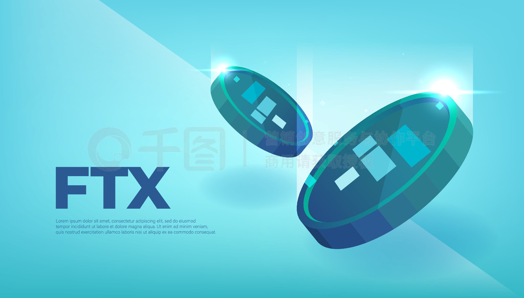 FTT、SOL等代币转账明细,FTX,色彩丰富 无水印 宣传图