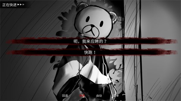 ����Ҳ���10��������������ַ�ֻ��溺����1.0��ͼ0