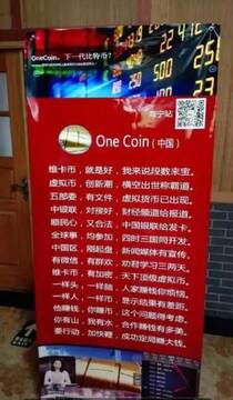ά����ƭ�� 40����Ԫ����ͼ, ά����, ��ˮӡ ɫ�ʷḻ