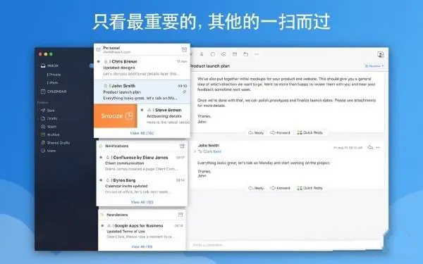 Spark for Mac电脑官方版截图3