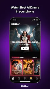 BibiShort短剧app国际版官方版1.9.4截图2