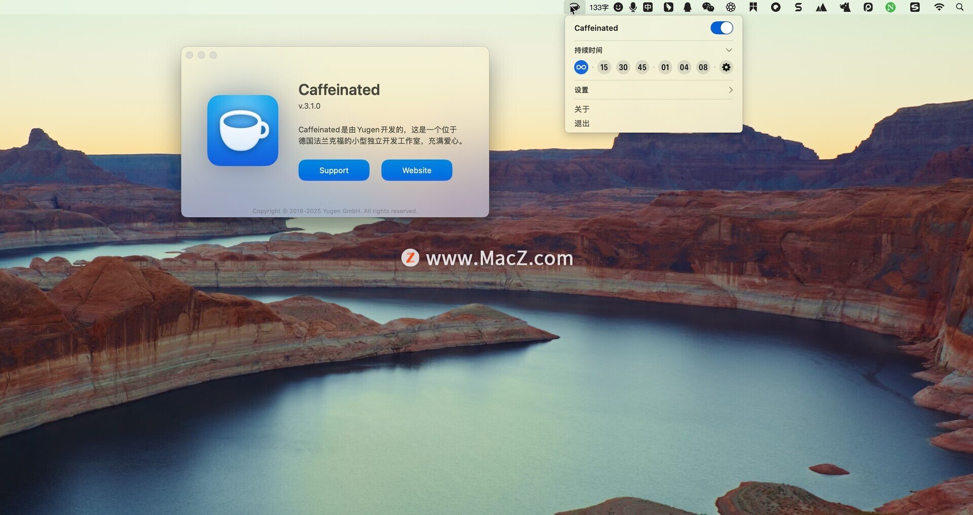 Caffeinated for Mac(防休眠工具)截图0