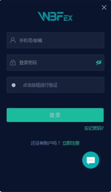 WBF瓦特交易所深度测评 2026真实现状,关键词包含WBF瓦特交易所怎么样,色采丰富 无水印 宣传图