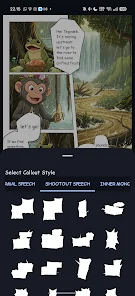 Komikus软件免费下载安卓版1.3.26031517截图1