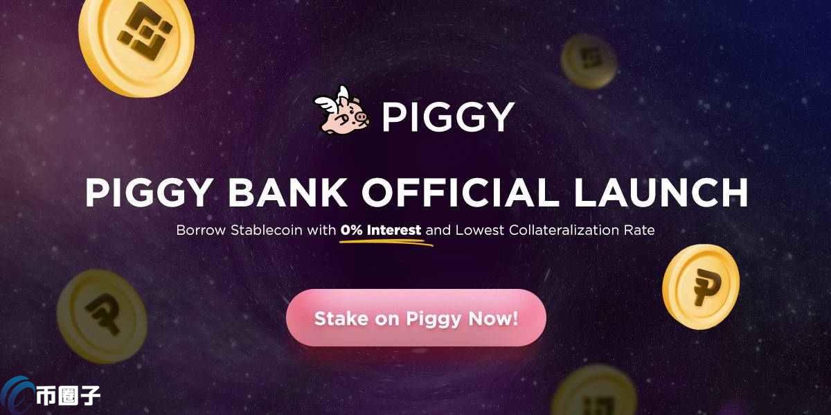 PIG�����Ҽ�ֵ��ǰ��,������ʲô,ɫ�ʷḻ ��ˮӡ ����ͼ