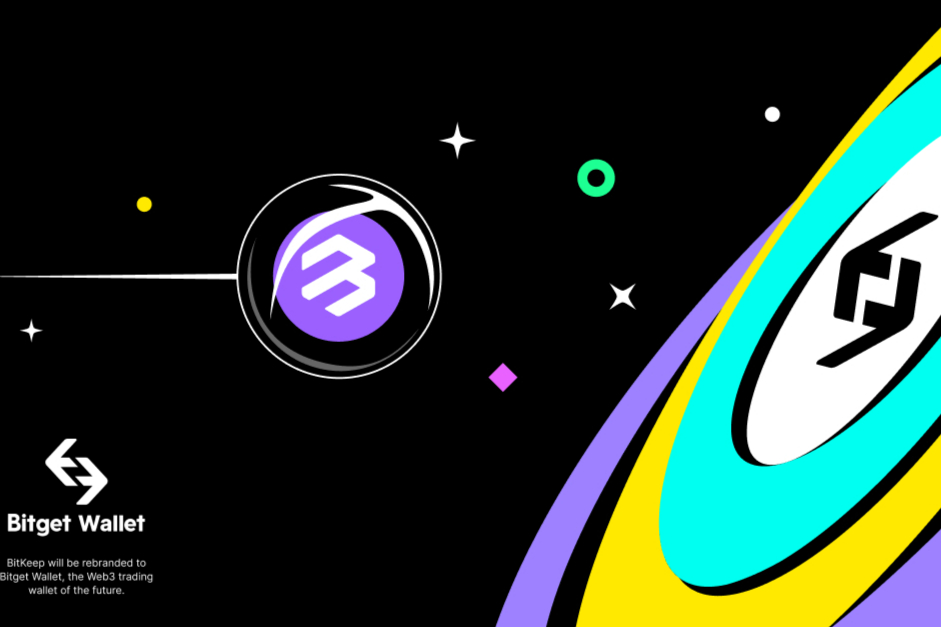Bitget Wallet与BitKeep图标对比,钱包更名后新Logo