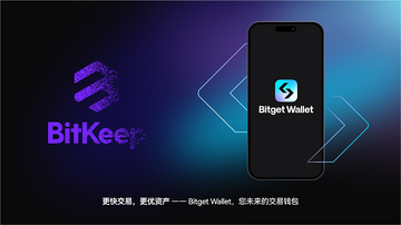 Bitget Wallet 2026��ȫ�½�������ͼ,Bitget�������� ɫ�ʷḻ ��ˮӡ ����ͼ