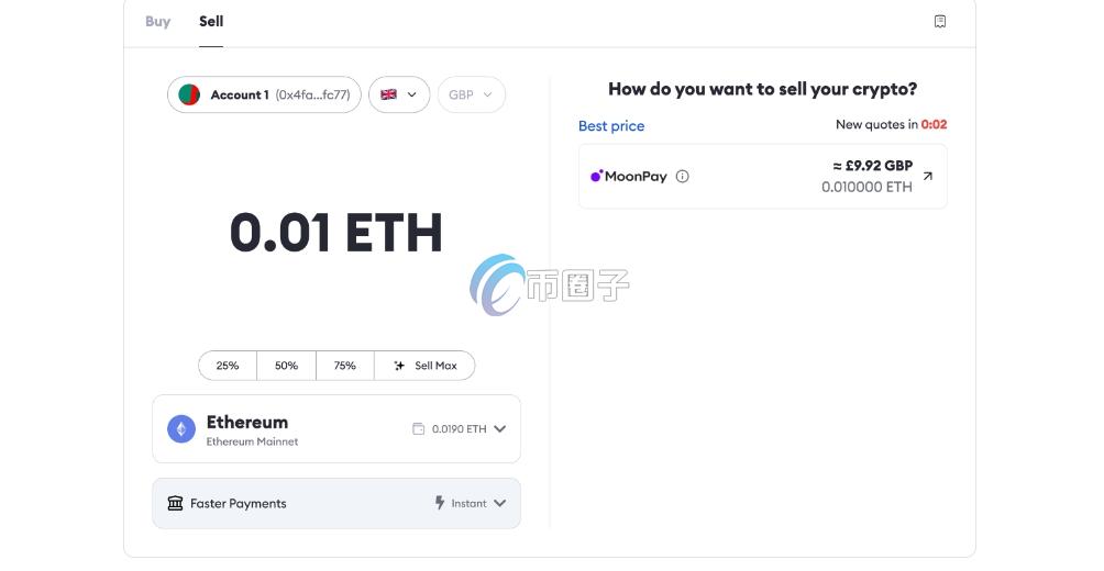 CHAIN币交易所 买卖教程 如何买入,关键词:CHAIN是什么币种,新手买入教程 图文
