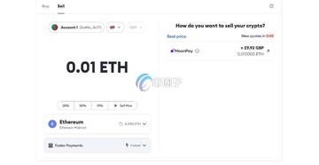CHAIN币交易所 买卖教程 如何买入,关键词:CHAIN是什么币种,新手买入教程 图文