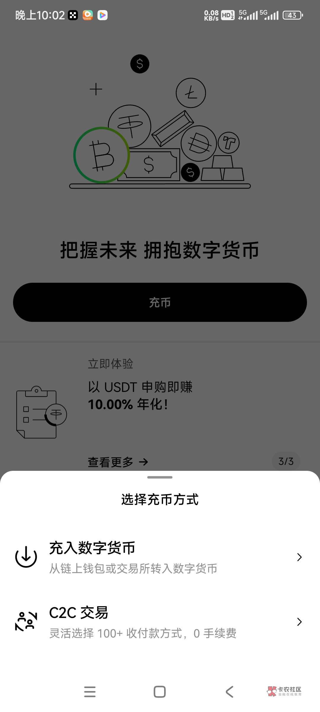 辨别真假IOI币钱包地址示意图,IOI是什么币种?IOI币全面介绍