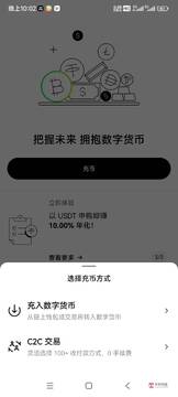 ������IOI��Ǯ����ַʾ��ͼ,IOI��ʲô���֣�IOI��ȫ�����
